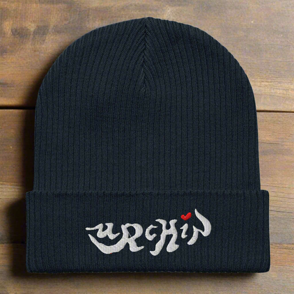 URCHIN BEANIE. Embroidered Organic ribbed beanie. One Size. Choice of Colours.