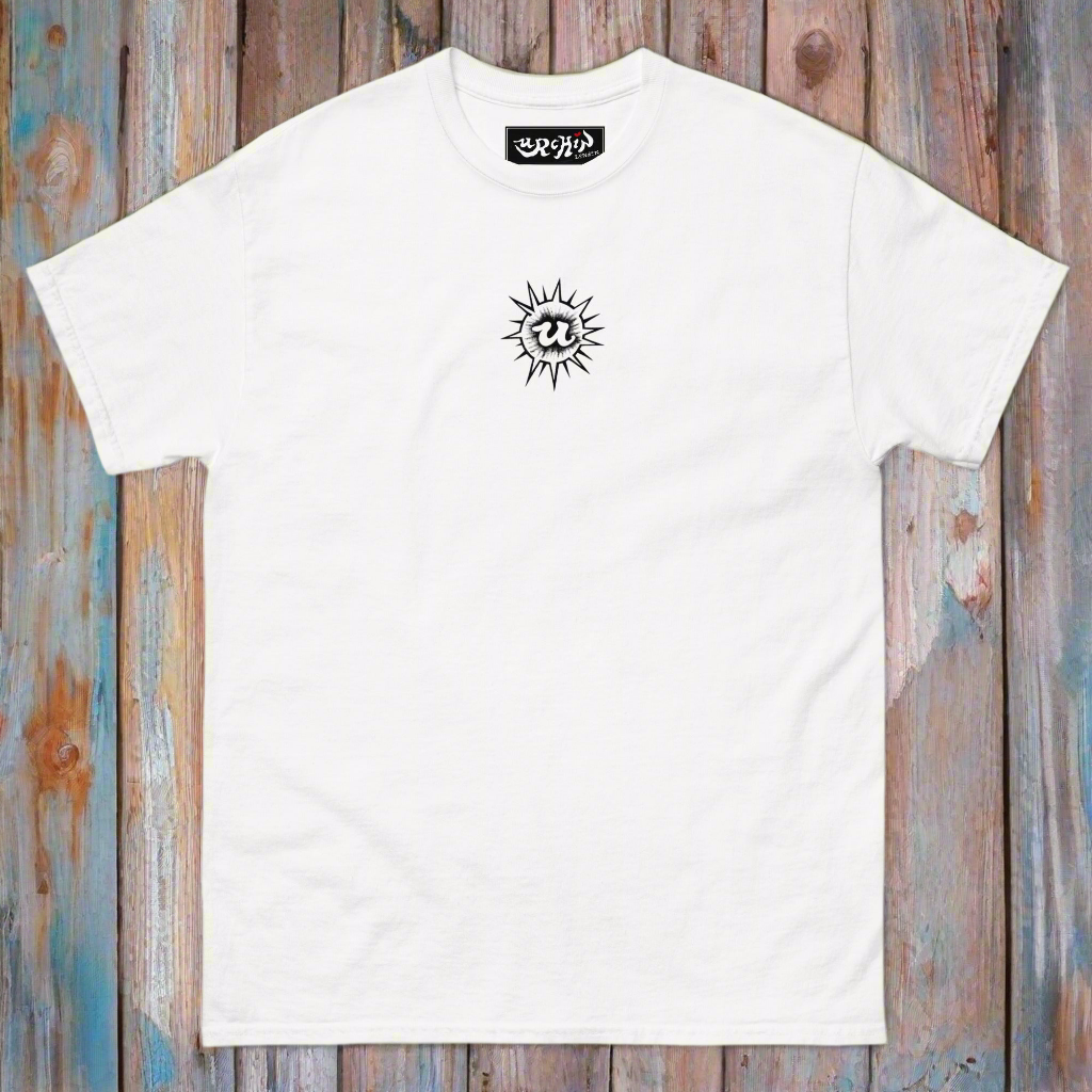URCHIN- 'U URCHIN' Original Urchin 1996 Logo. Cotton T Shirt. White. Unisex.