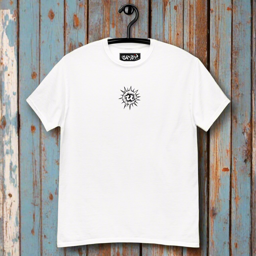 URCHIN Clothes-'U' Original Urchin 1996 Black Logo. Cotton T Shirt. White. Unisex.