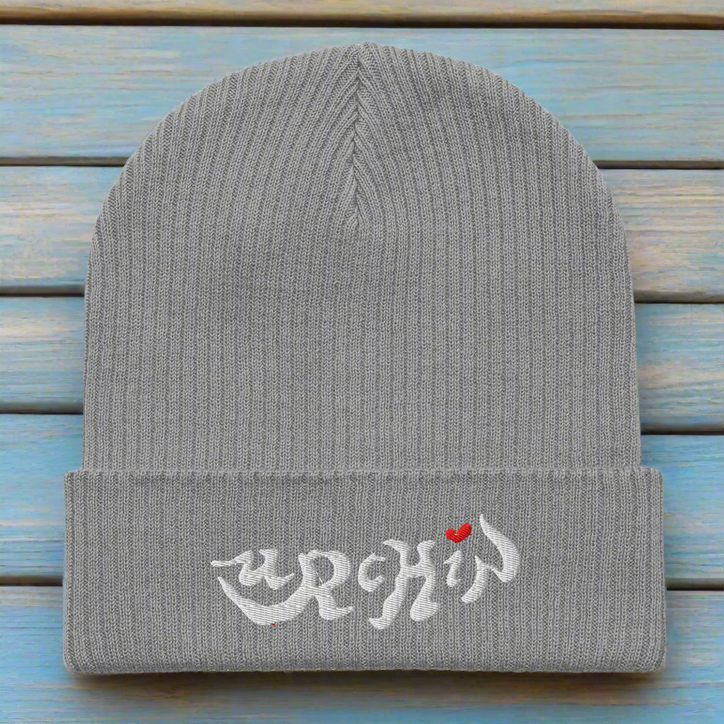 URCHIN Headwear. Urchin Logo, Organic Cotton Ribbed Beanie. Seven colours option. One Size.