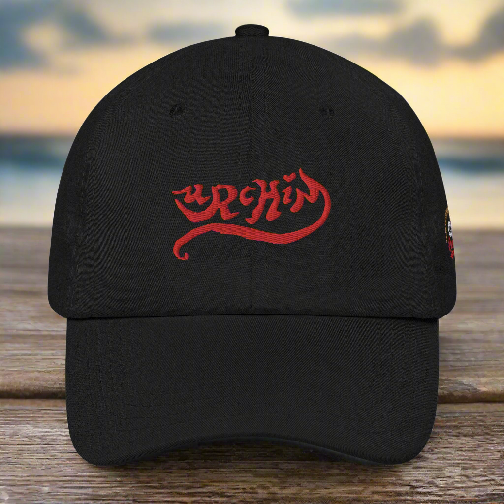 URCHIN Hat- 'Urchin' Logo, Unisex Cap. Choice of colours.