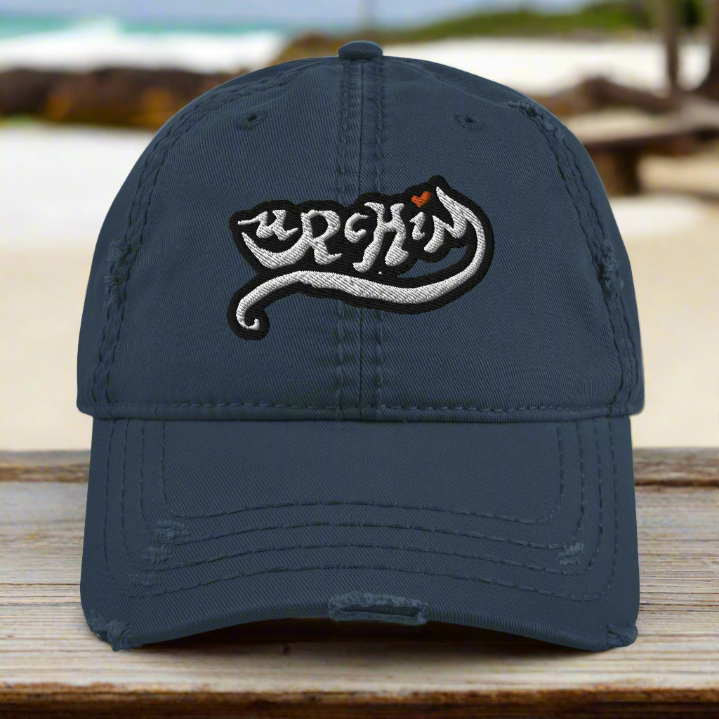 URCHIN Hats 'Urchin' Logo. Baseball Cap. White on Black Logo. Lightly Distressed. Embroidered front and side Design. Choice of Colours. Unisex.