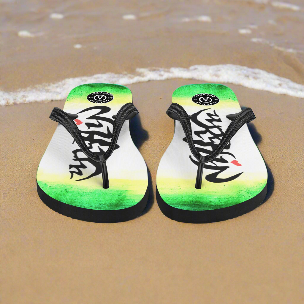 URCHIN Footwear. 'WILD ISLAND' Unisex Flip-Flops. Choice of 3 Sizes.