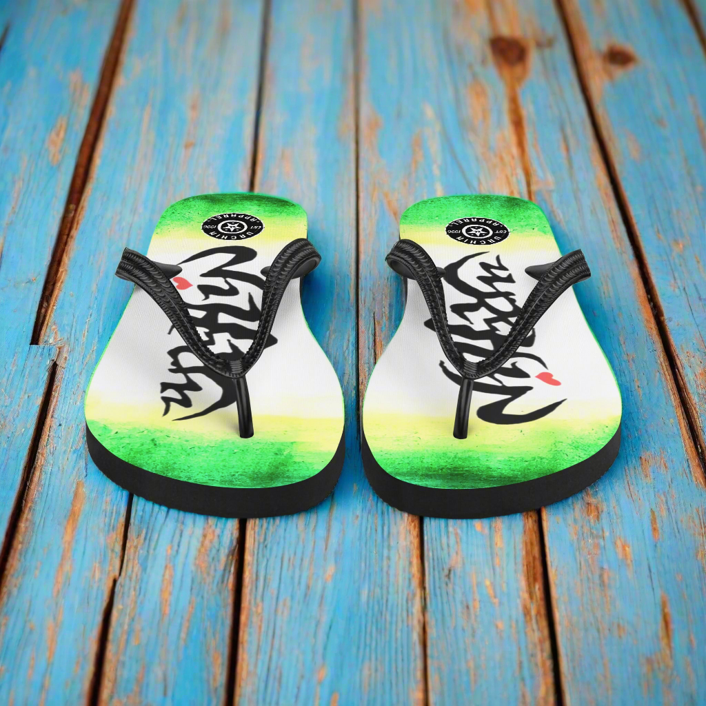 URCHIN Footwear. 'WILD ISLAND' Unisex Flip-Flops. Choice of 3 Sizes.