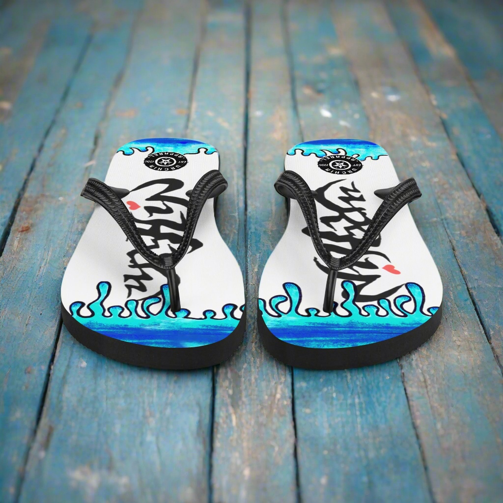 URCHIN Footwear. 'MELT' Unisex Flip-Flops. Choice of Sizes