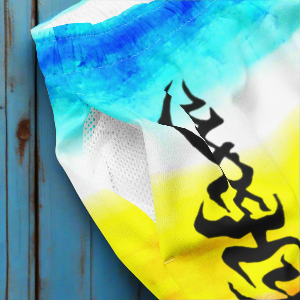 URCHIN Mens Swimwear. 'SUNRISE BEACH' Unisex Recycled Swim Trunks. Choice of Sizes.