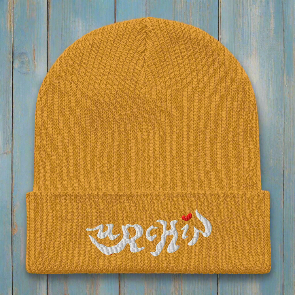 URCHIN Headwear. Urchin Logo, Organic Cotton Ribbed Beanie. Seven colours option. One Size.