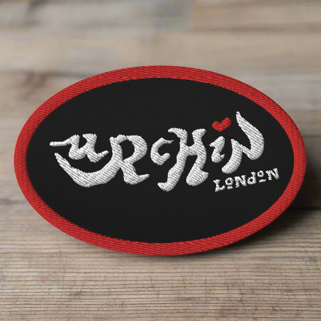 URCHIN Patch 'Urchin London' Red Rim. Embroidered patch.