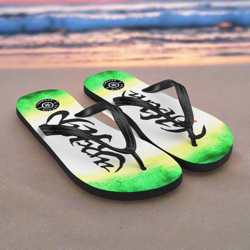 URCHIN Footwear. 'WILD ISLAND' Unisex Flip-Flops. Choice of 3 Sizes.