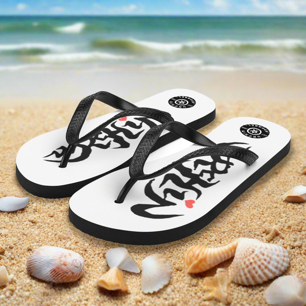 URCHIN Footwear. 'URCHIN' Flip-Flops. Choice of Sizes.