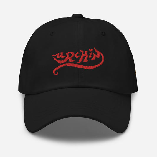 URCHIN Hat- 'Urchin' Red Logo. Unisex Cap. Choice of colours.