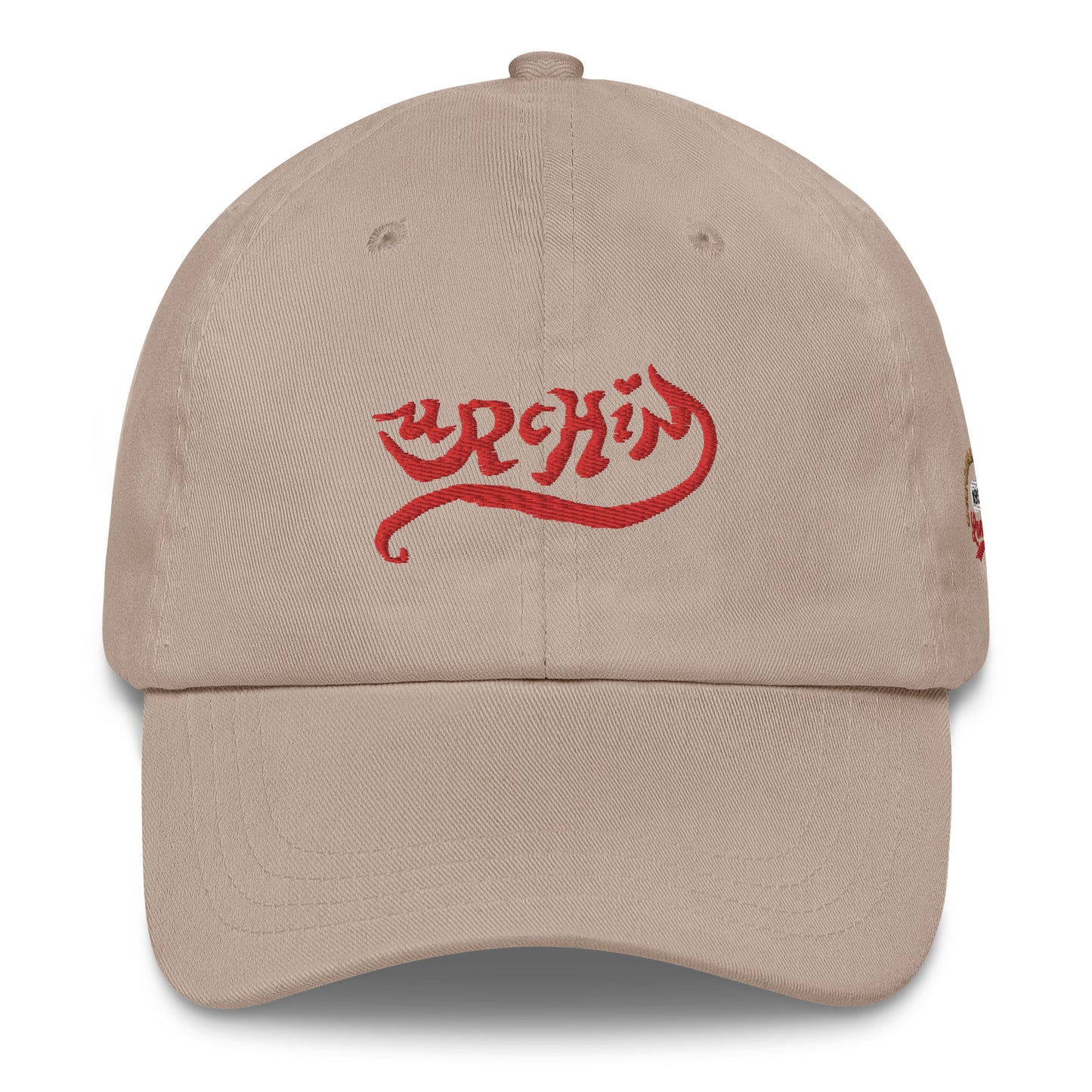 URCHIN Hat- 'Urchin' Logo, Unisex Cap. Choice of colours.