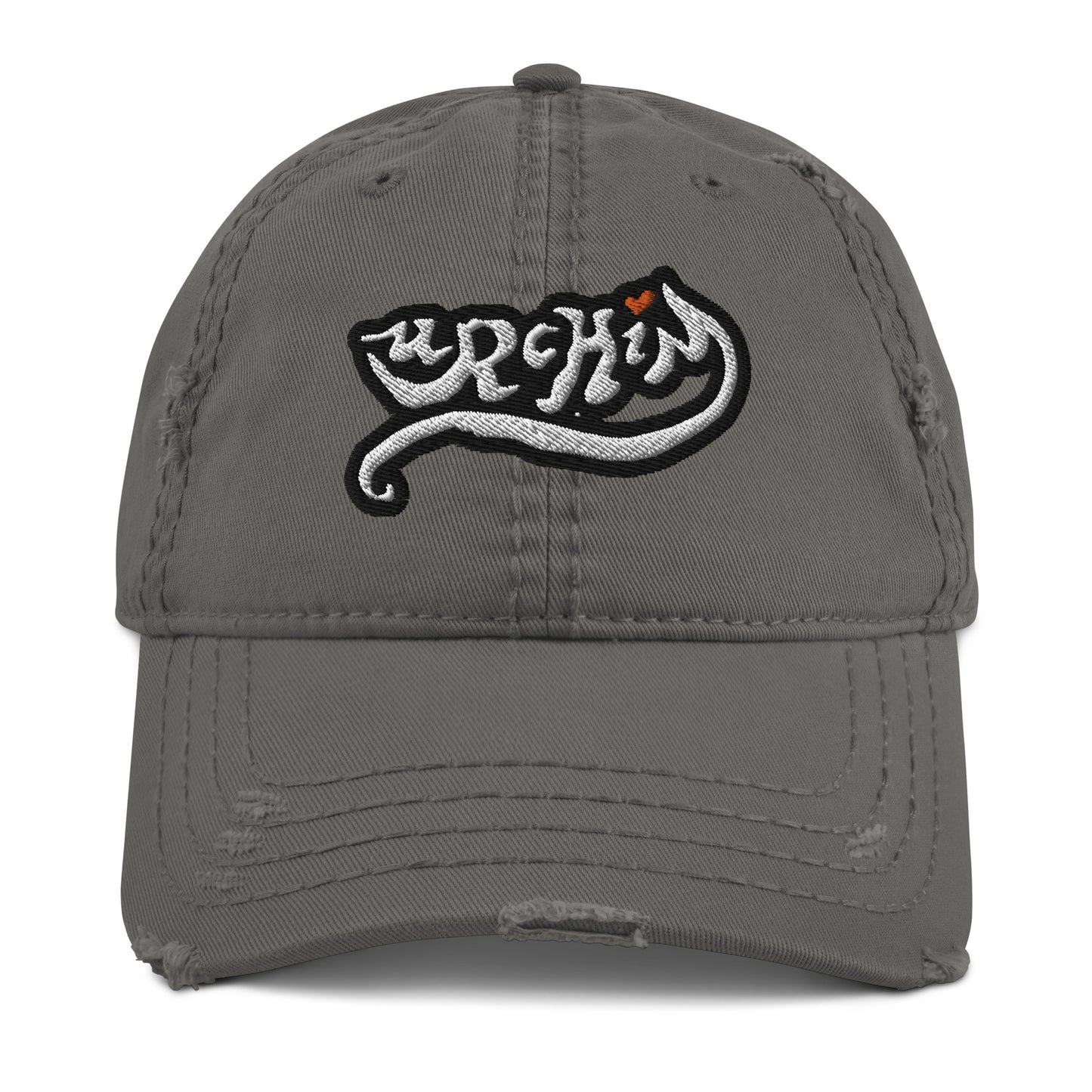 URCHIN Hats 'Urchin' Logo. Baseball Cap. White on Black Logo. Lightly Distressed. Embroidered front and side Design. Choice of Colours. Unisex.