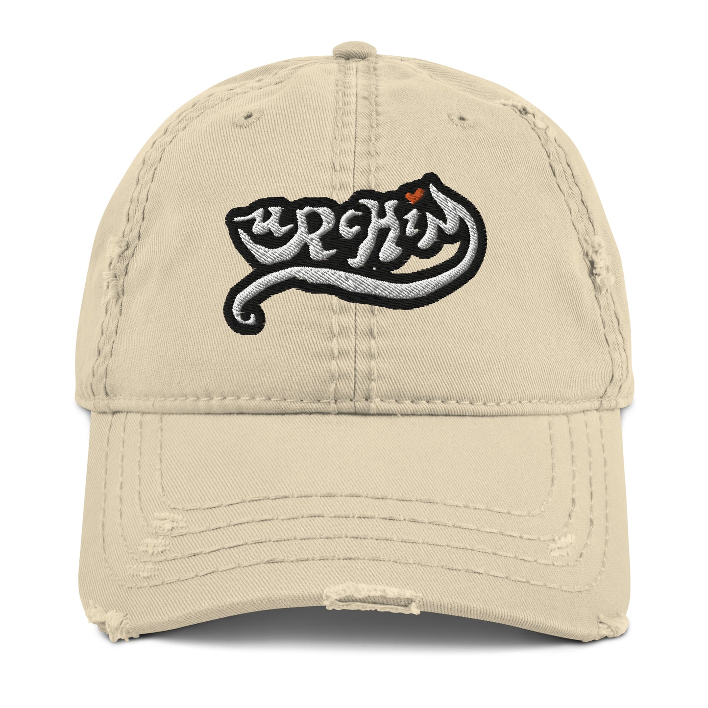 URCHIN Hats 'Urchin' Logo. Baseball Cap. White on Black Logo. Lightly Distressed. Embroidered front and side Design. Choice of Colours. Unisex.