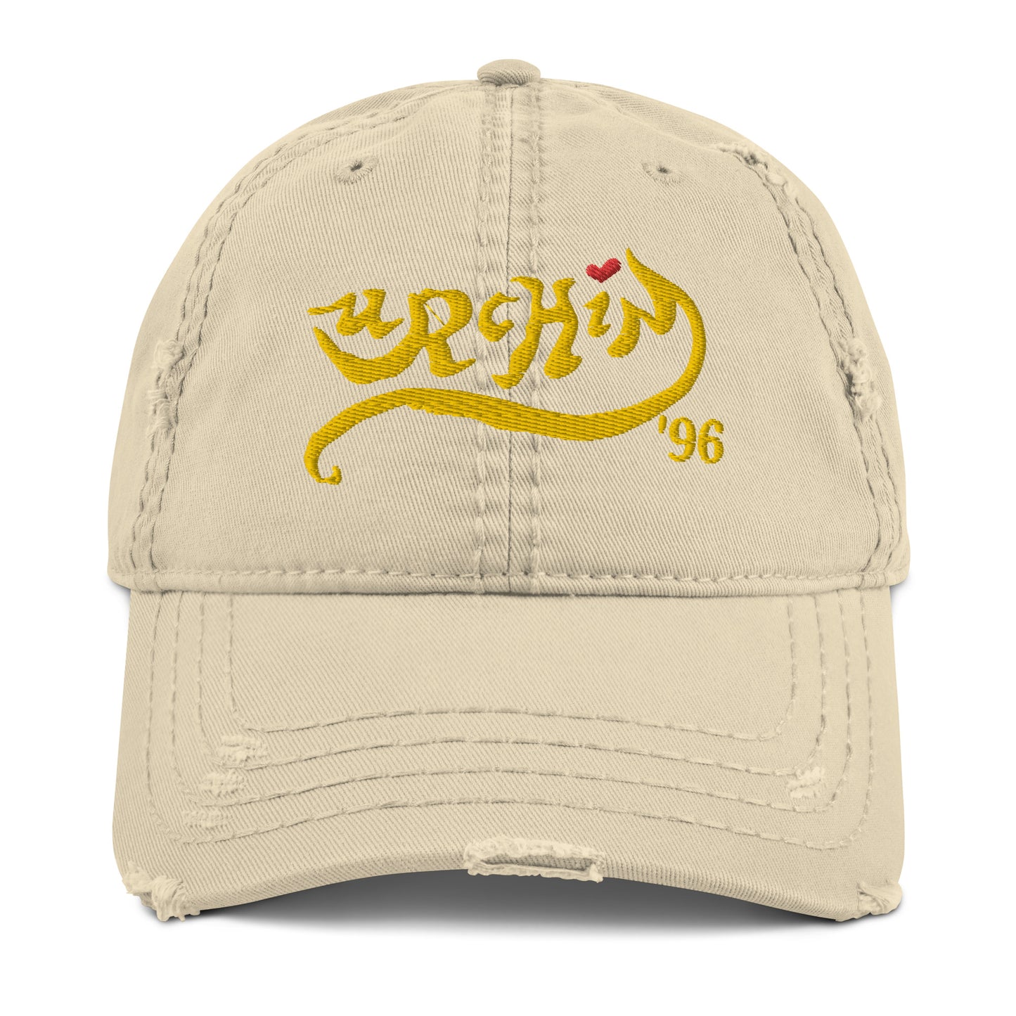 URCHIN Headwear 'Urchin 96' Logo- Baseball Cap. Gold Logo. Lightly Distressed. Embroidered front and side Design. Choice of Colours.