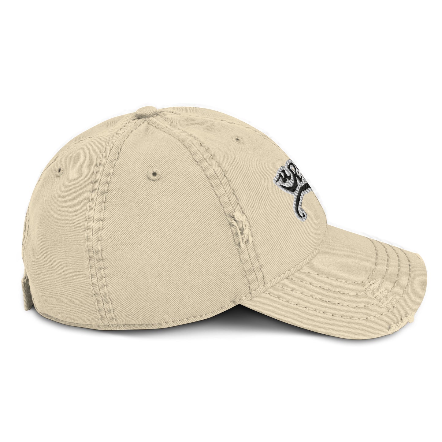 URCHIN Hat- 'Urchin 96' Black Logo on White Cap. 100% Cotton. Lightly Distressed. Choice of Colours. Unisex.