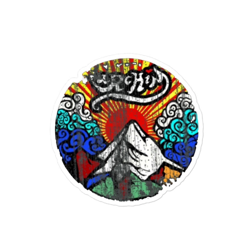 URCHIN Stickers. 'Sunrise Mountain'. Distressed Style. Bubble-free Vinyl. Choice of 3 Sizes.