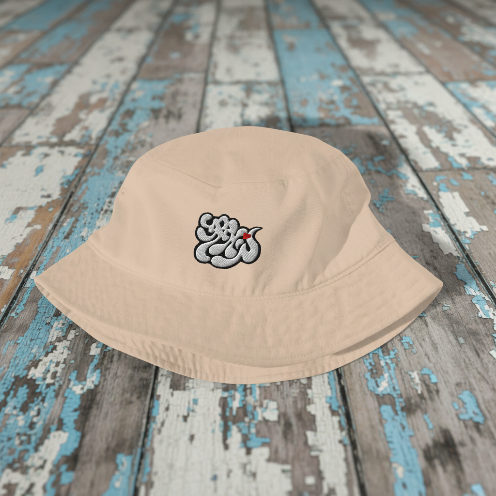 URCHIN 'Soft Urchin' White/Black & Red Logo. Organic Cotton bucket hat