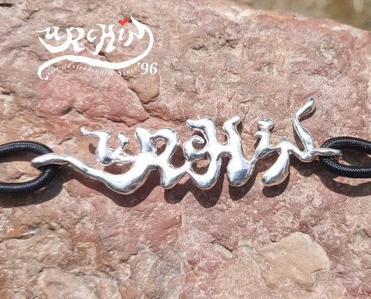 URCHIN 'URCHIN' Logo Womens Choker Pendant. Solid Silver. Hallmarked and Hand-made in UK.