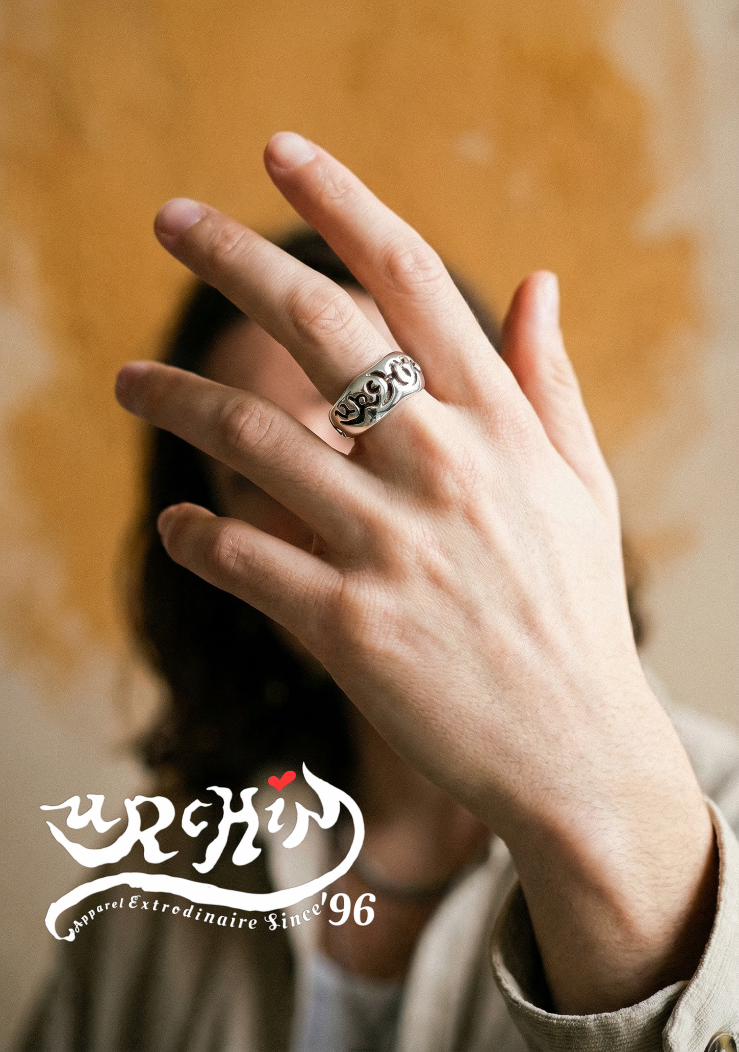 URCHIN Jewellery - 'Skinny' Unisex Urchin Logo Ring. Hallmarked & Handmade in the UK. Choice of Custom Sizes available.
