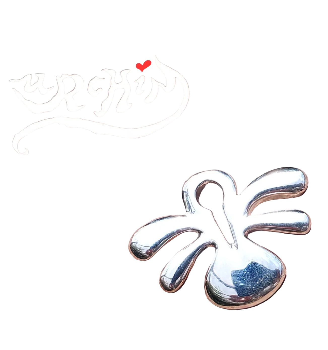 URCHIN Jewellery-'Smooth Tsuba' Solid Silver Pendant. Hallmarked. Hand Made in the UK. Choice of Cord.