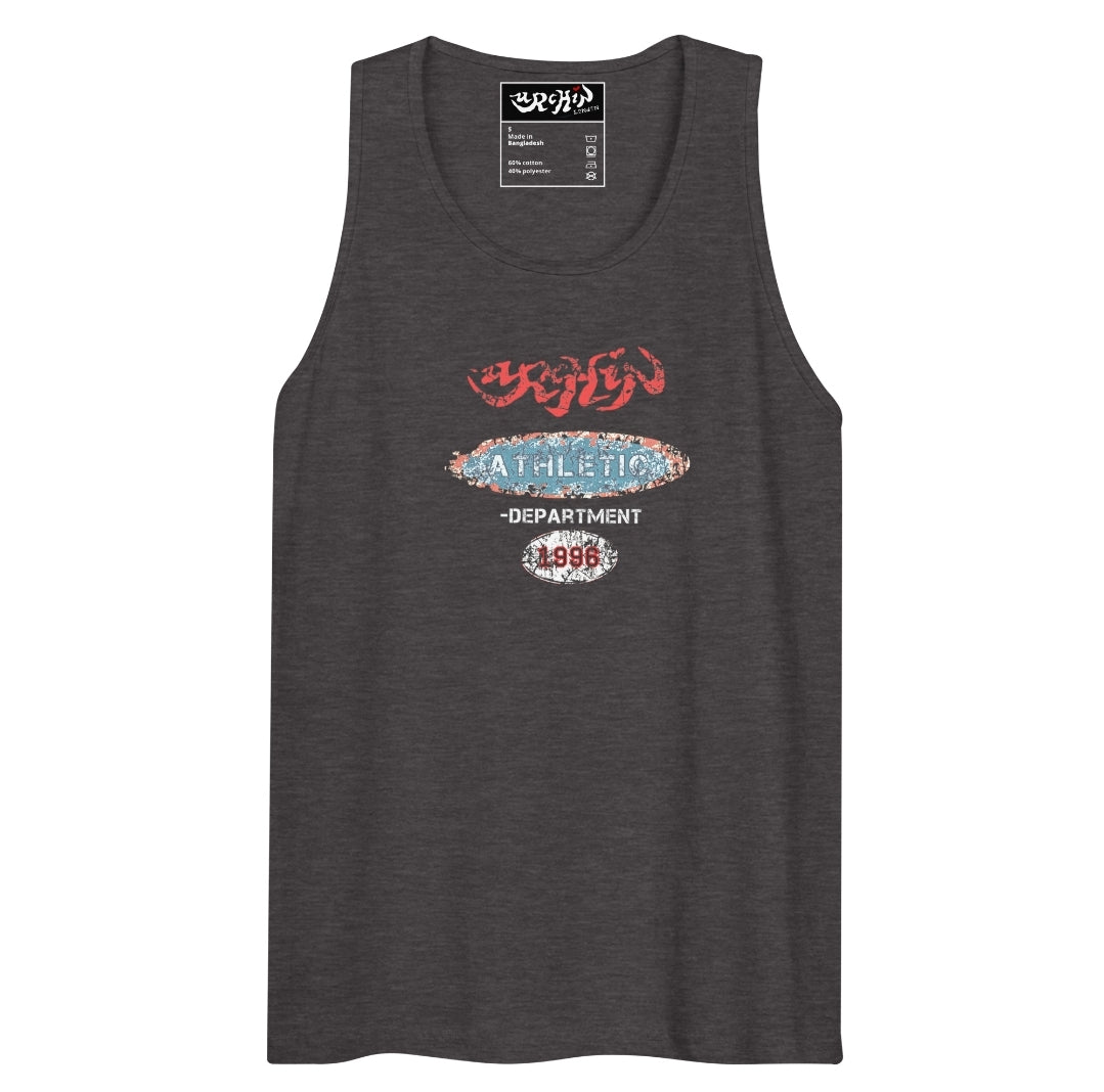 URCHIN Sports Mens Tank Top. 'Urchin Athletic Department 1996' Colour. Cotton. Range of Colours.