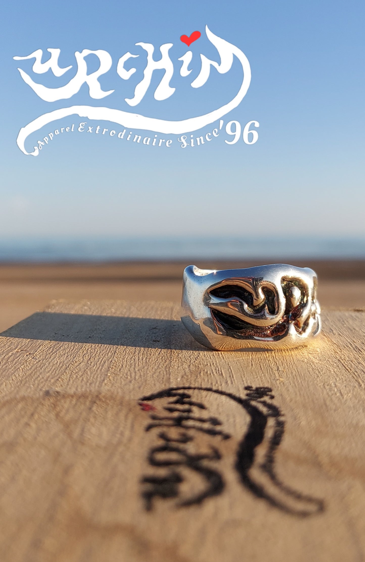 URCHIN Jewellery-'Phat' Urchin Logo Ring. Solid Silver. Hallmarked. Custom Sizes Available. Hand Made in the UK.