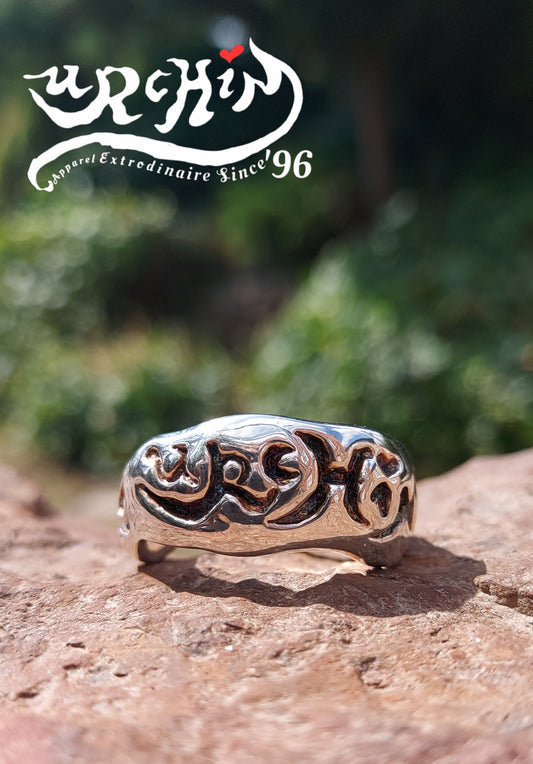 URCHIN Jewellery - 'Skinny' Urchin Logo Ring. Hallmarked. Handmade in the UK. Choice of Custom Sizes available.