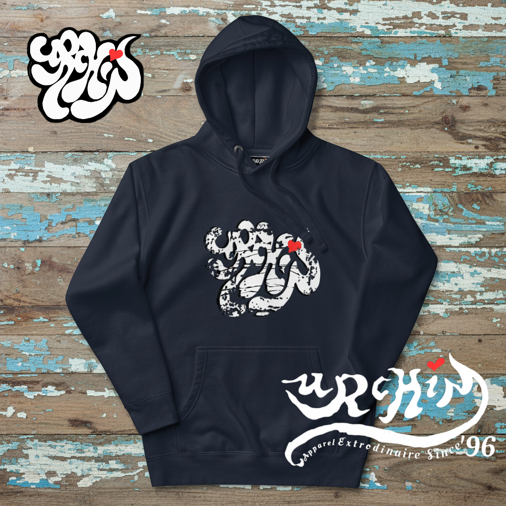 URCHIN 'SOFT URCHIN' WHITE LOGO Unisex Hoodie. Choice of Colours.
