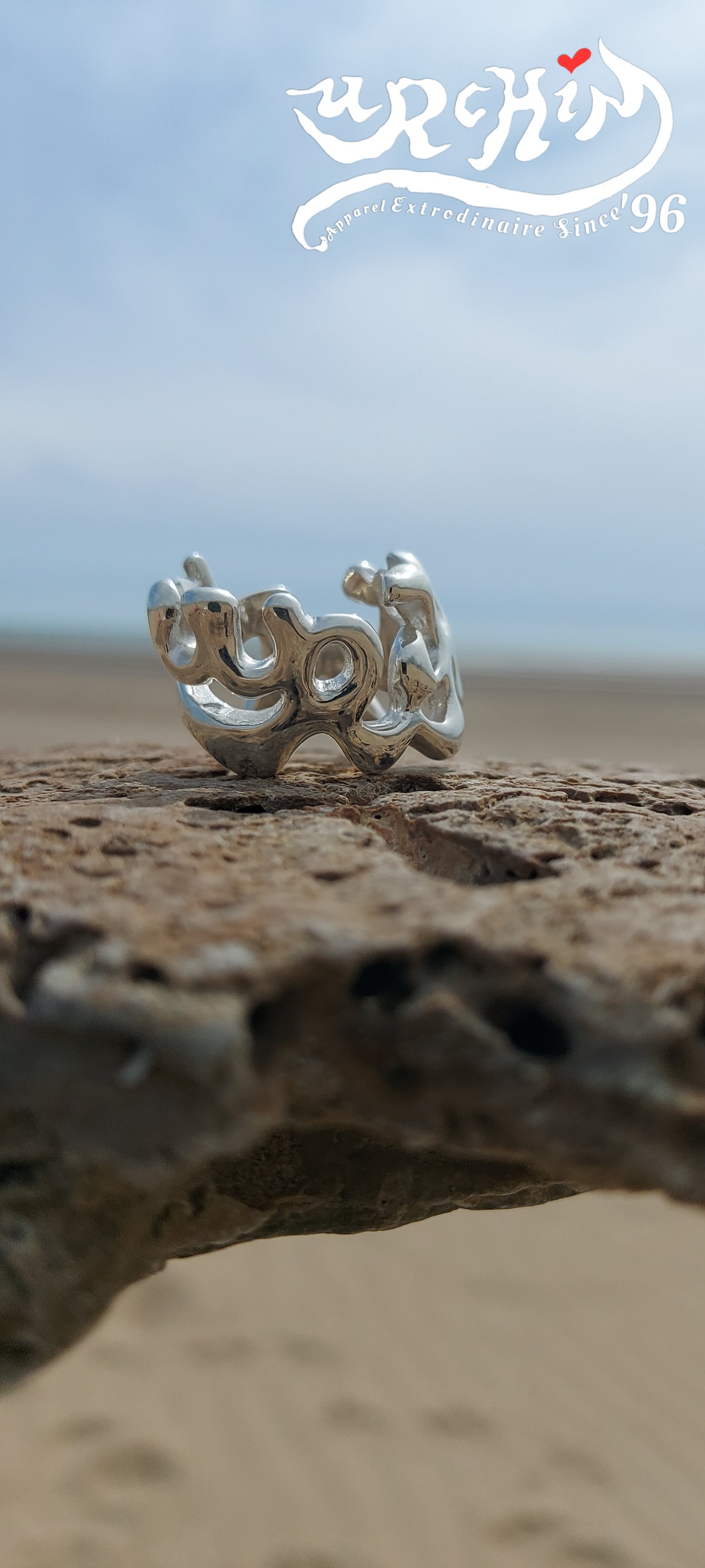 URCHIN Jewellery - 'Wave' Urchin Logo Ring. Hallmarked. Handmade in the UK. Size S