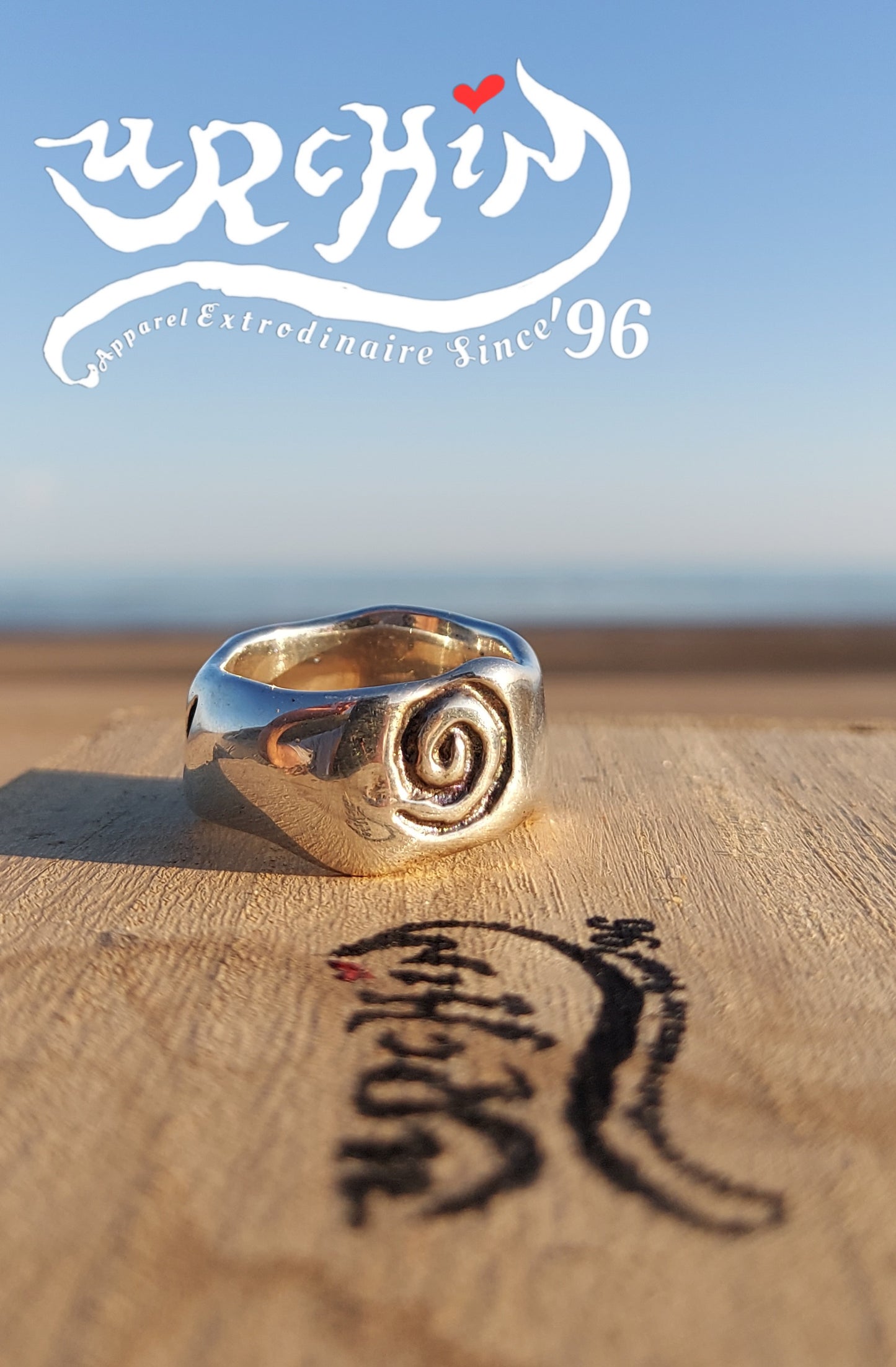 URCHIN Jewellery-'Phat' Urchin Logo Ring. Solid Silver. Hallmarked. Custom Sizes Available. Hand Made in the UK.