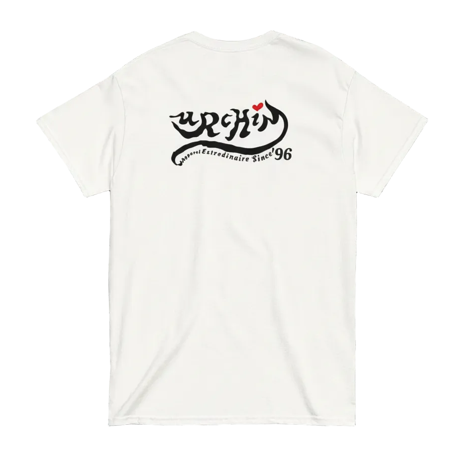 URCHIN 'Ibiza Sunset Spin'. White T Shirt. Unisex. Choice of Sizes