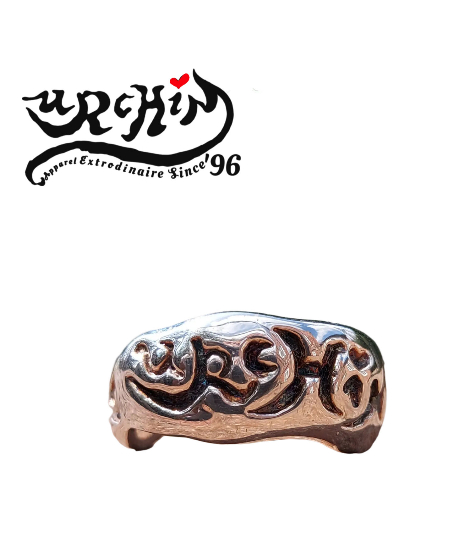 URCHIN Jewellery - 'Skinny' Unisex Urchin Logo Ring. Hallmarked & Handmade in the UK. Choice of Custom Sizes available.