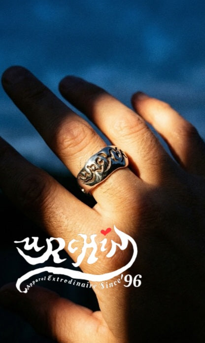 URCHIN Jewellery - 'Skinny' Unisex Urchin Logo Ring. Hallmarked & Handmade in the UK. Choice of Custom Sizes available.