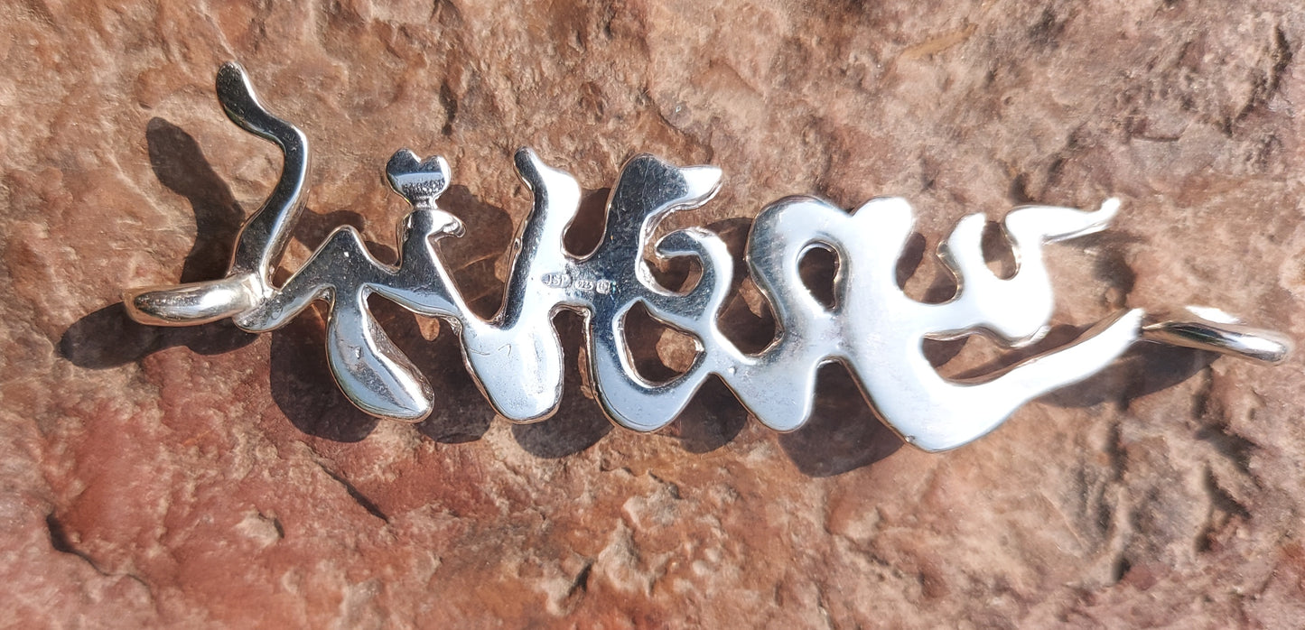 URCHIN 'URCHIN' Logo Womens Choker Pendant. Solid Silver. Hallmarked and Hand-made in UK.