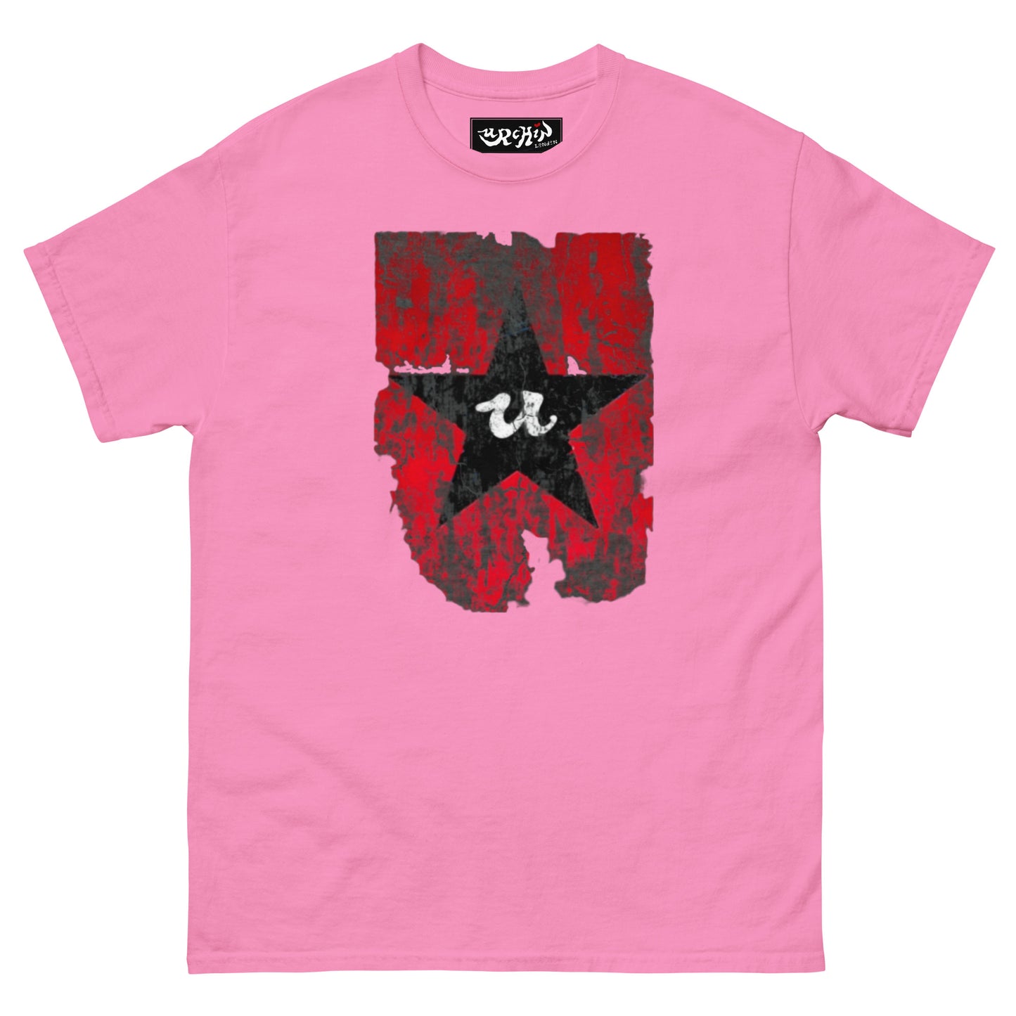 URCHIN Clothes -'U STAR' Black on Red- Old Poster. Cotton T Shirt. Choice of Colours. Unisex.