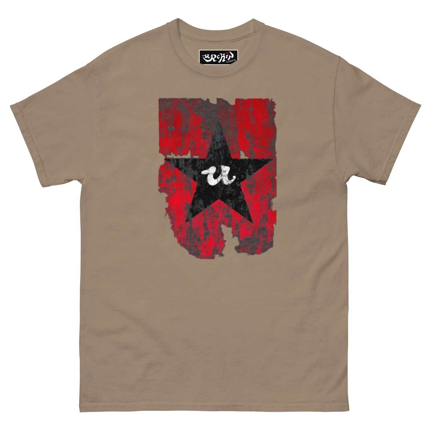 URCHIN Clothes -'U STAR' Black on Red- Old Poster. Cotton T Shirt. Choice of Colours. Unisex.