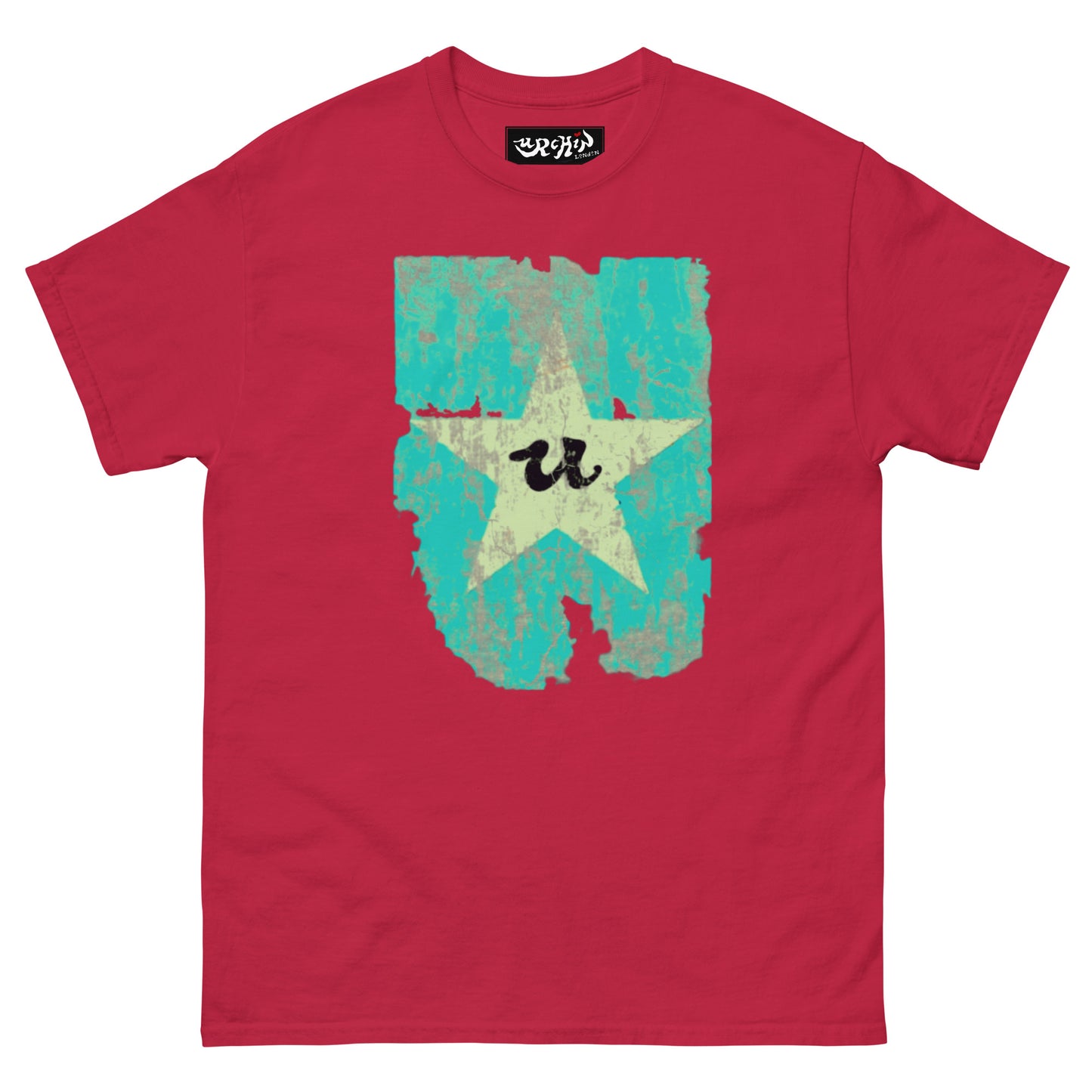 URCHIN Clothes -'U STAR' Cream on Blue- Old Poster. Cotton T Shirt. Choice of Colours. Unisex.