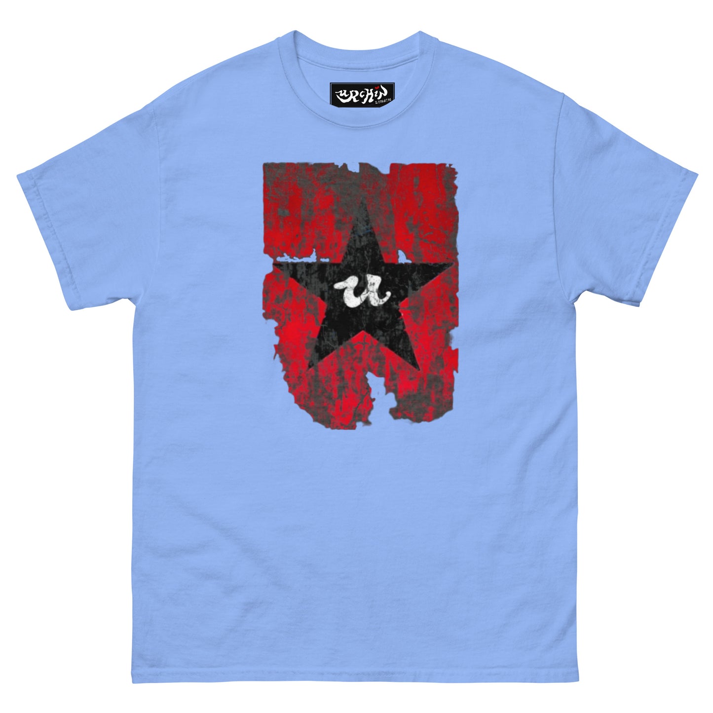 URCHIN Clothes -'U STAR' Black on Red- Old Poster. Cotton T Shirt. Choice of Colours. Unisex.