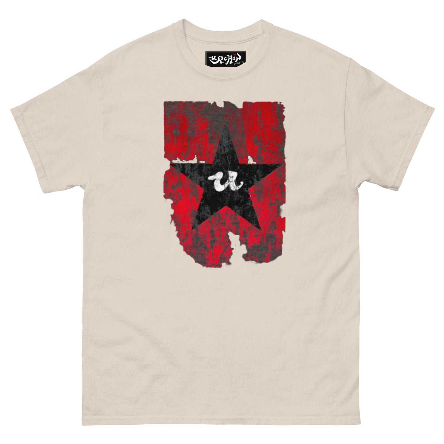 URCHIN Clothes -'U STAR' Black on Red- Old Poster. Cotton T Shirt. Choice of Colours. Unisex.