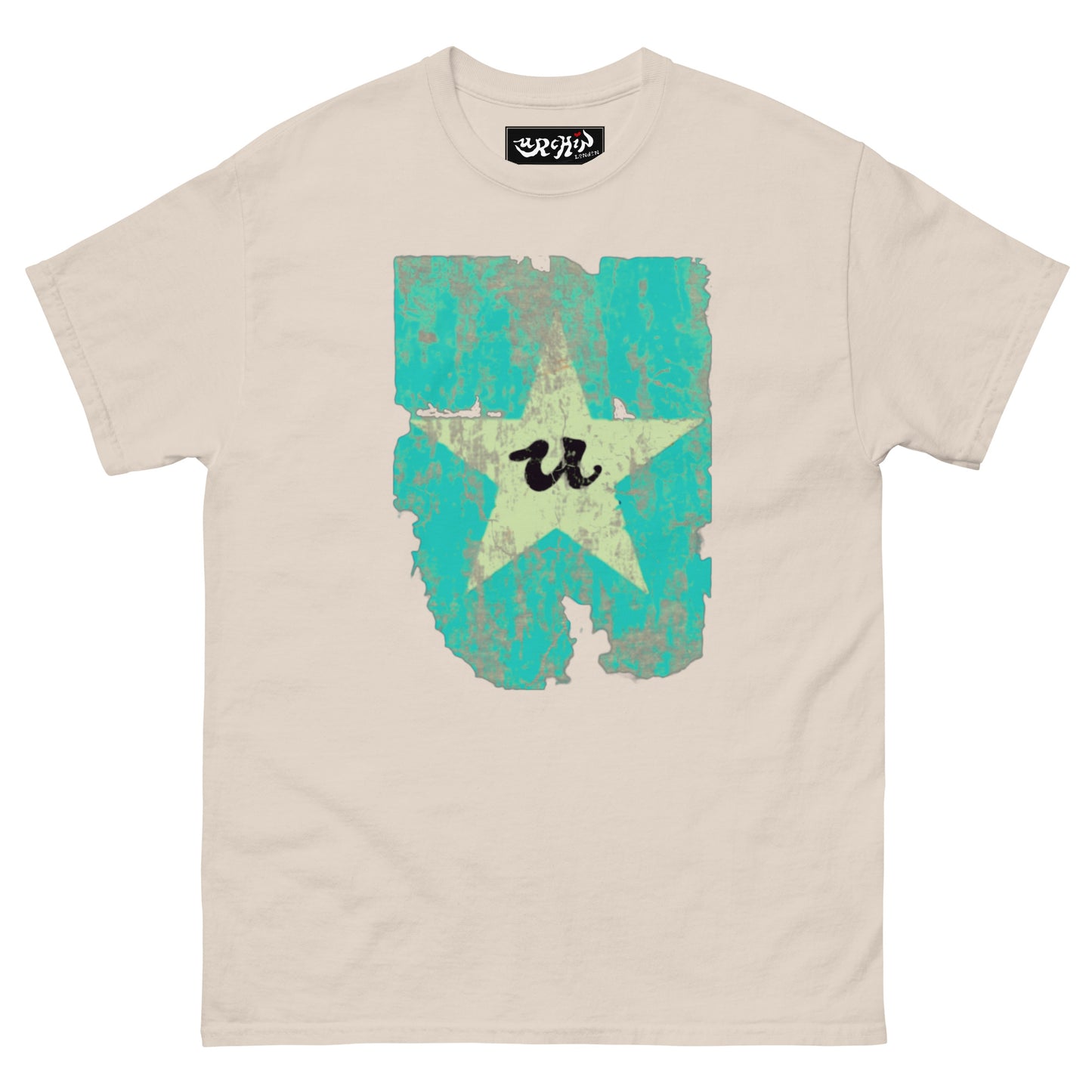 URCHIN Clothes -'U STAR' Cream on Blue- Old Poster. Cotton T Shirt. Choice of Colours. Unisex.