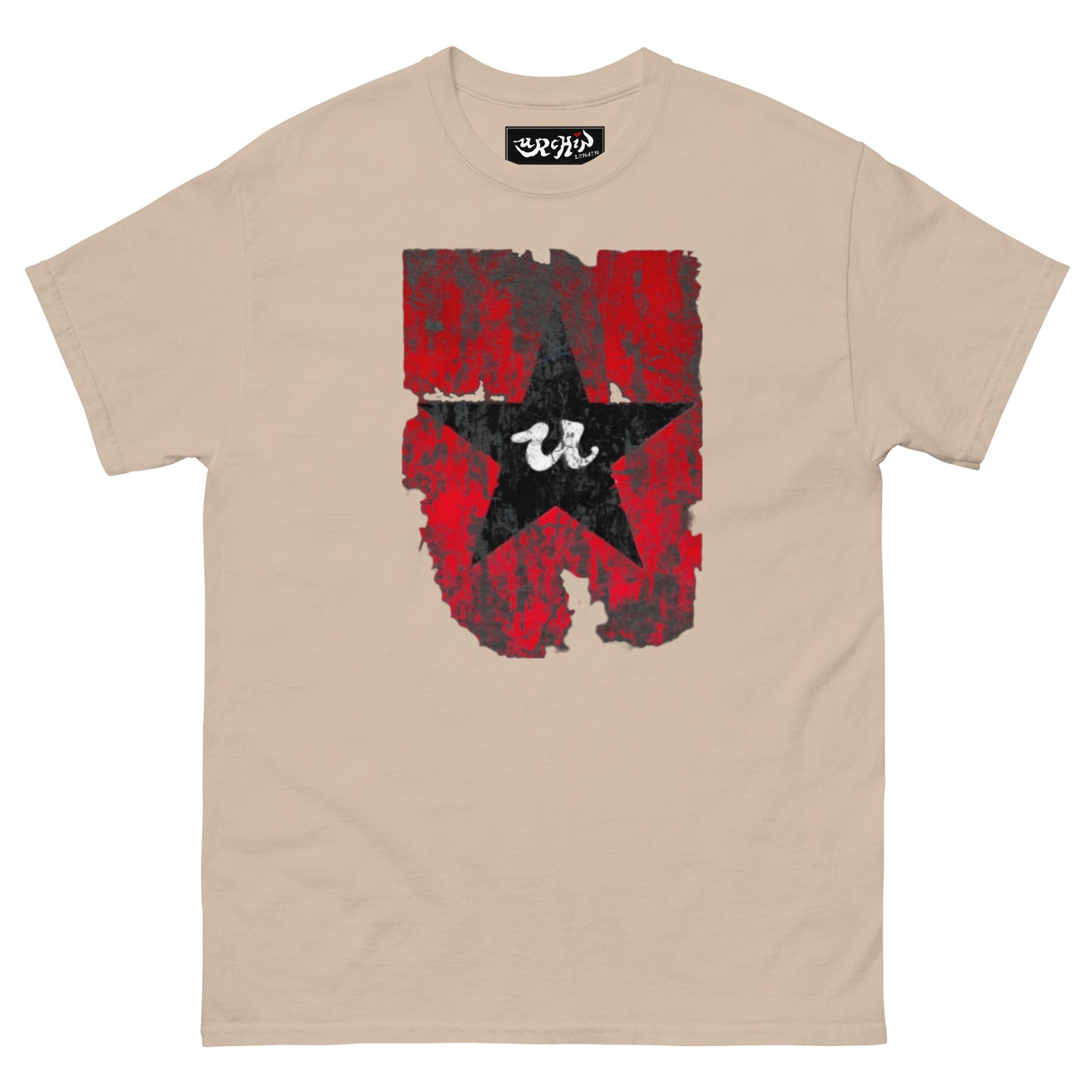 URCHIN Clothes -'U STAR' Black on Red- Old Poster. Cotton T Shirt. Choice of Colours. Unisex.