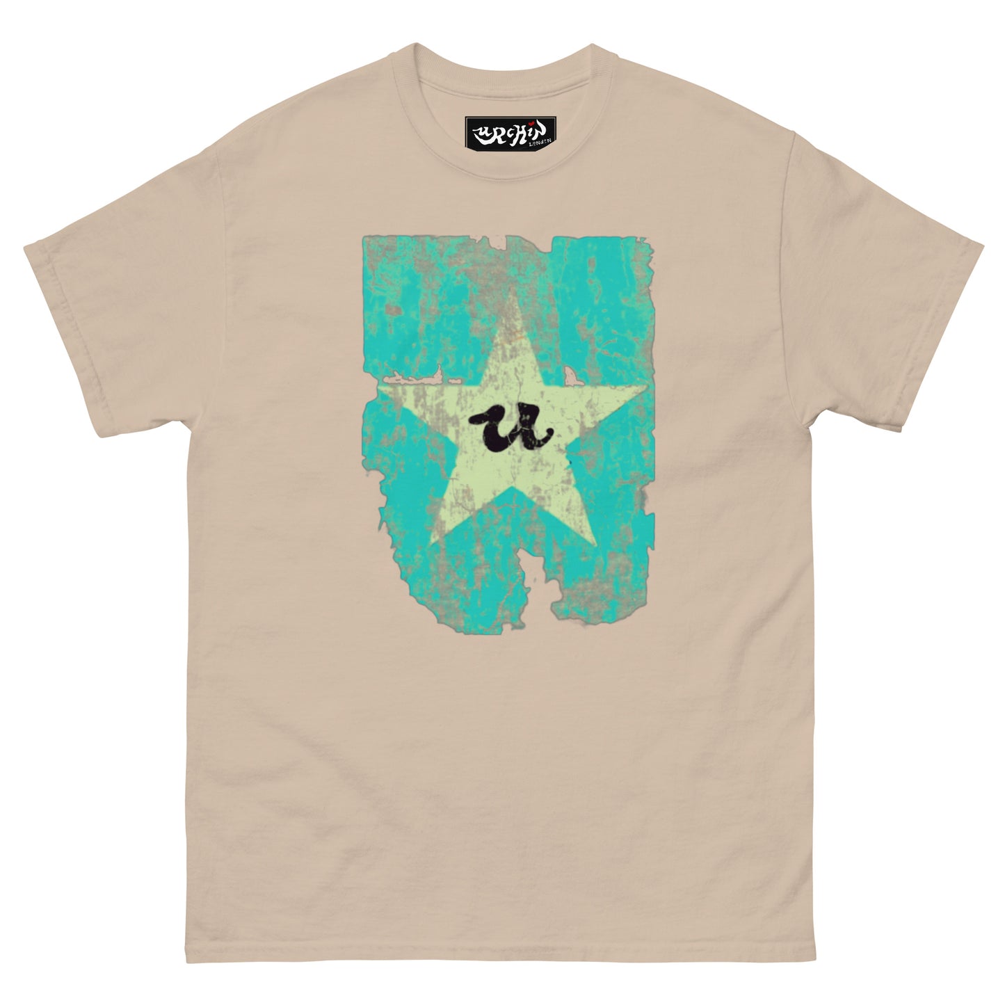 URCHIN Clothes -'U STAR' Cream on Blue- Old Poster. Cotton T Shirt. Choice of Colours. Unisex.