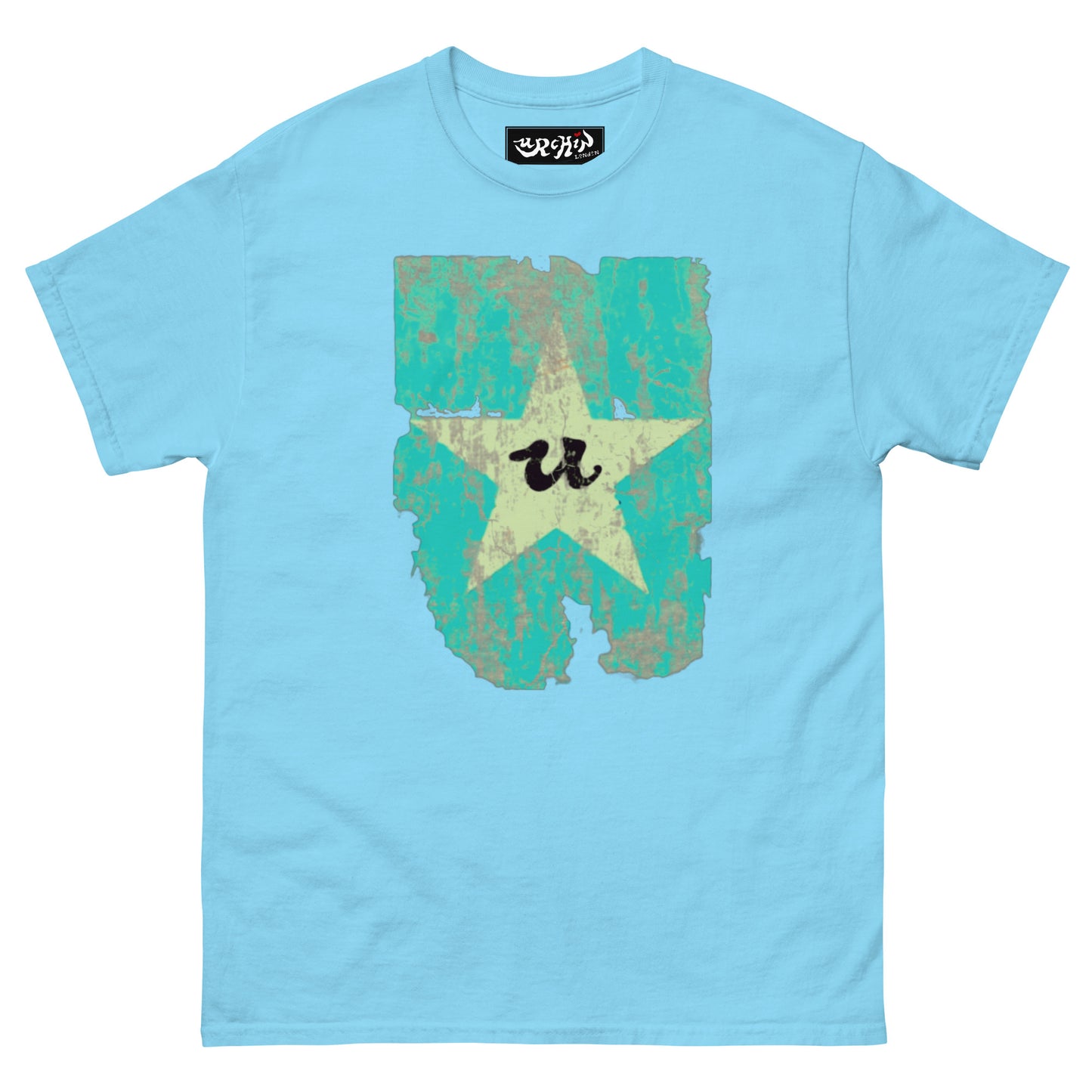 URCHIN Clothes -'U STAR' Cream on Blue- Old Poster. Cotton T Shirt. Choice of Colours. Unisex.
