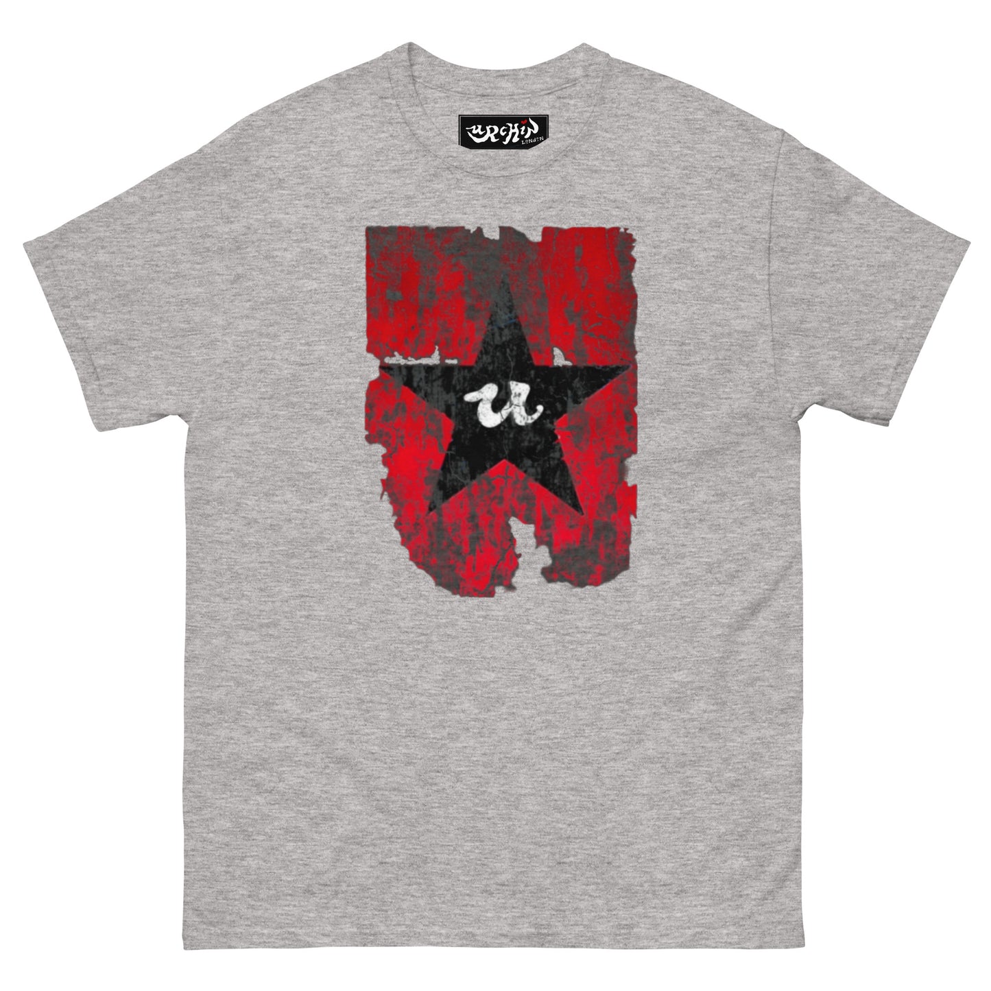 URCHIN Clothes -'U STAR' Black on Red- Old Poster. Cotton T Shirt. Choice of Colours. Unisex.