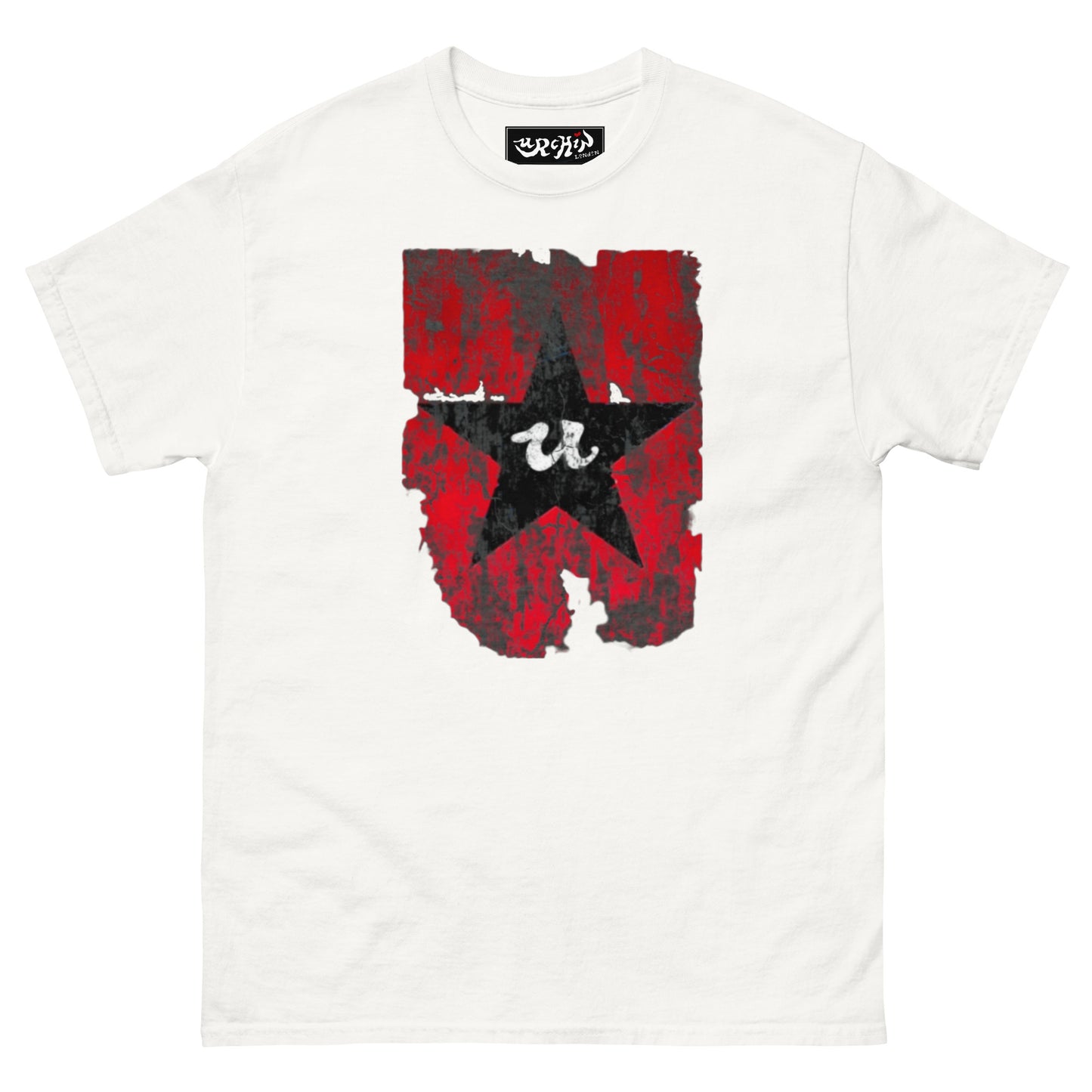URCHIN Clothes -'U STAR' Black on Red- Old Poster. Cotton T Shirt. Choice of Colours. Unisex.