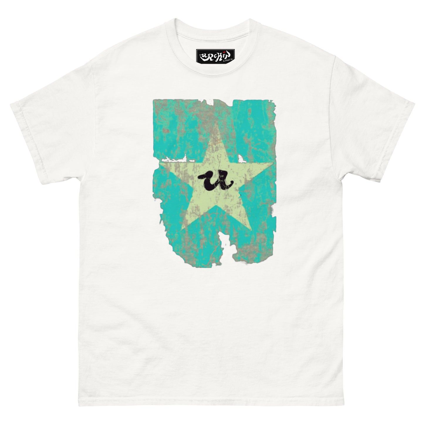 URCHIN Clothes -'U STAR' Cream on Blue- Old Poster. Cotton T Shirt. Choice of Colours. Unisex.