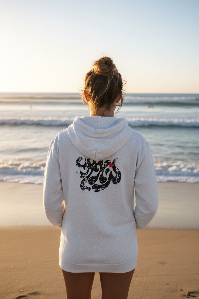 URCHIN 'SOFT URCHIN' Embroidered Black Logo. Unisex heavy blend zip hoodie.