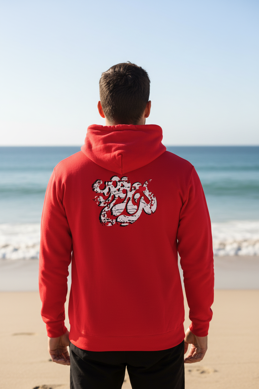 URCHIN 'SOFT URCHIN' Embroidered White Logo. Unisex heavy blend zip hoodie.