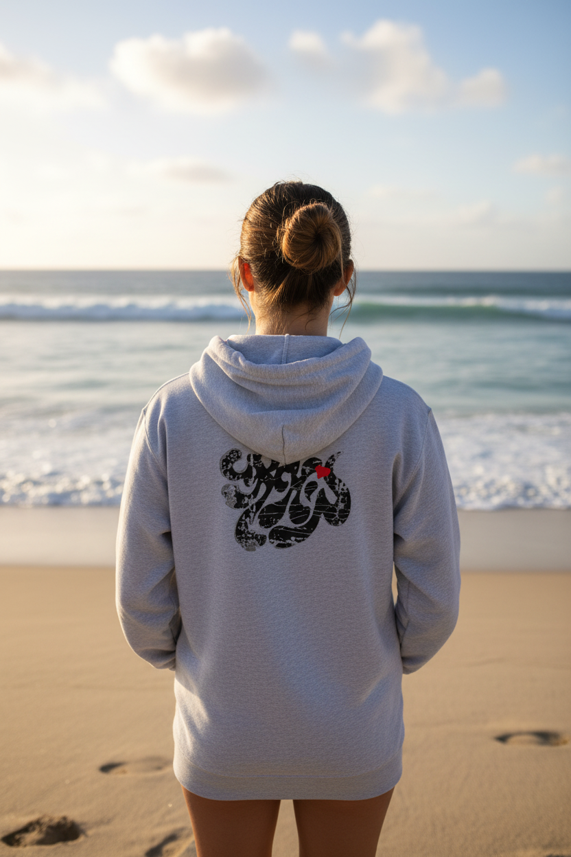 URCHIN 'SOFT URCHIN' Embroidered Black Logo. Unisex heavy blend zip hoodie.